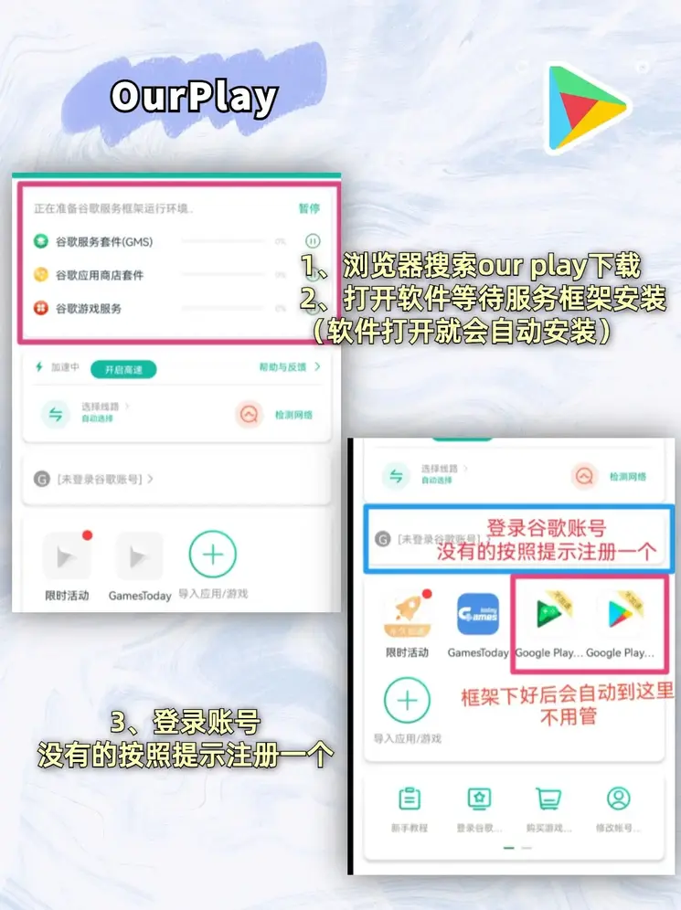 pg电子游戏官网截图1